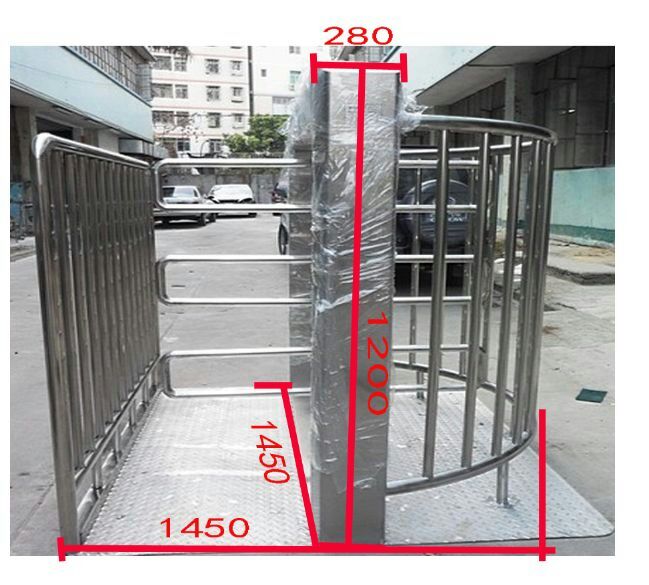 绥芬河市半高转闸