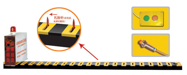 绥芬河市V3嵌入式闯岗自动扎胎器/阻车器